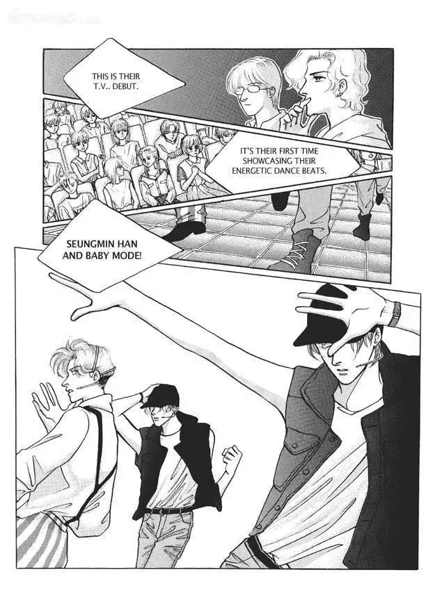 Do Whatever You Want Chapter 4.1 25